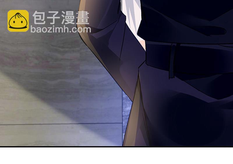 《对抗花心上司》第65话 周家 第30页