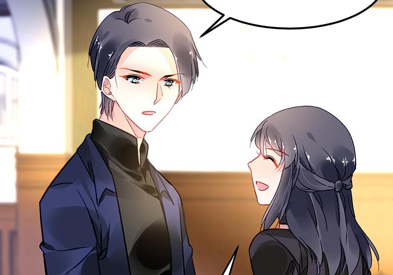 《对抗花心上司》第67话 你在期待谁？ 第16页