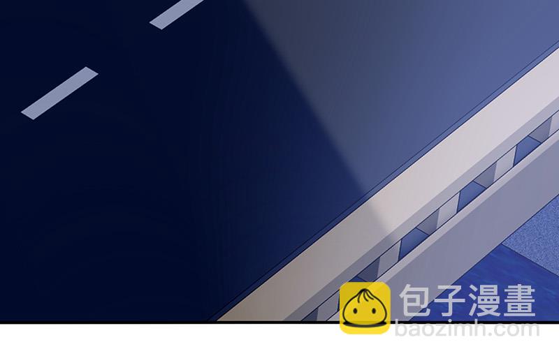 《对抗花心上司》第67话 你在期待谁？ 第24页