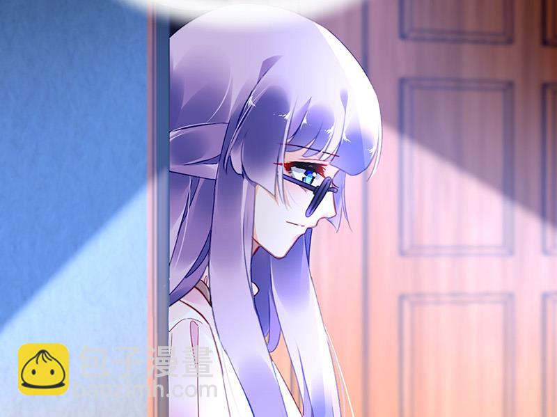 《对抗花心上司》第67话 你在期待谁？ 第34页