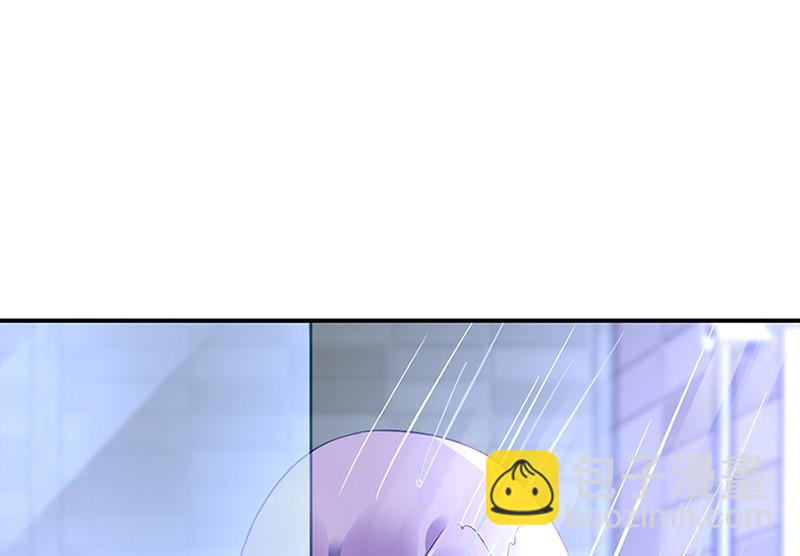《对抗花心上司》第67话 你在期待谁？ 第37页