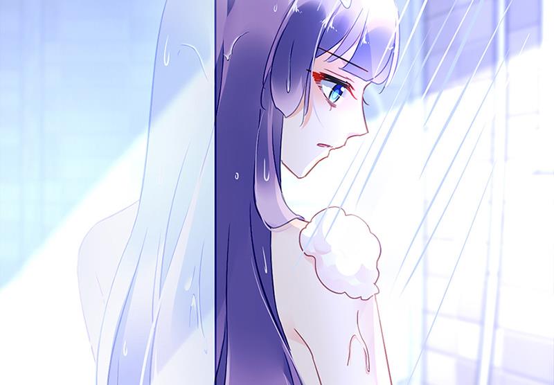 《对抗花心上司》第67话 你在期待谁？ 第38页