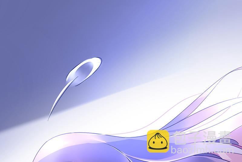 《对抗花心上司》第67话 你在期待谁？ 第40页