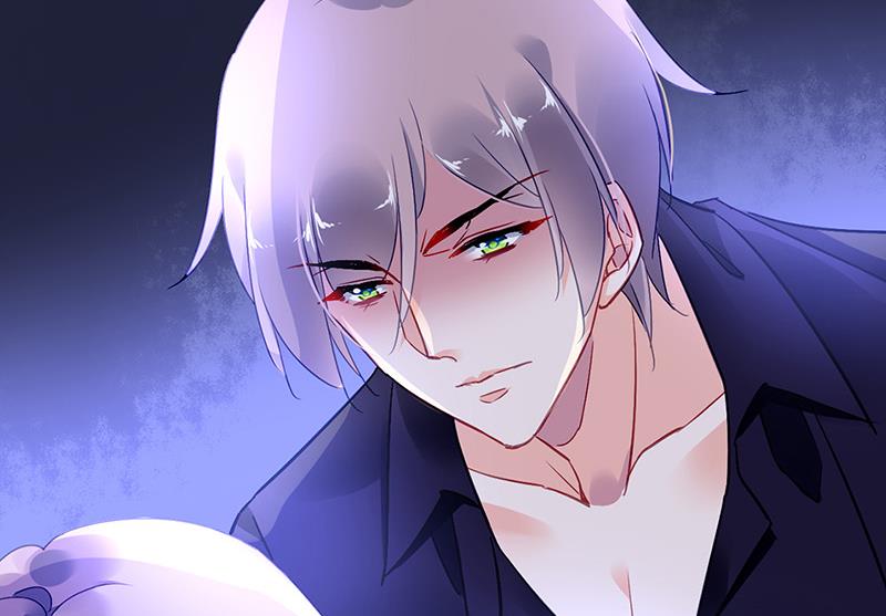 《对抗花心上司》第67话 你在期待谁？ 第47页