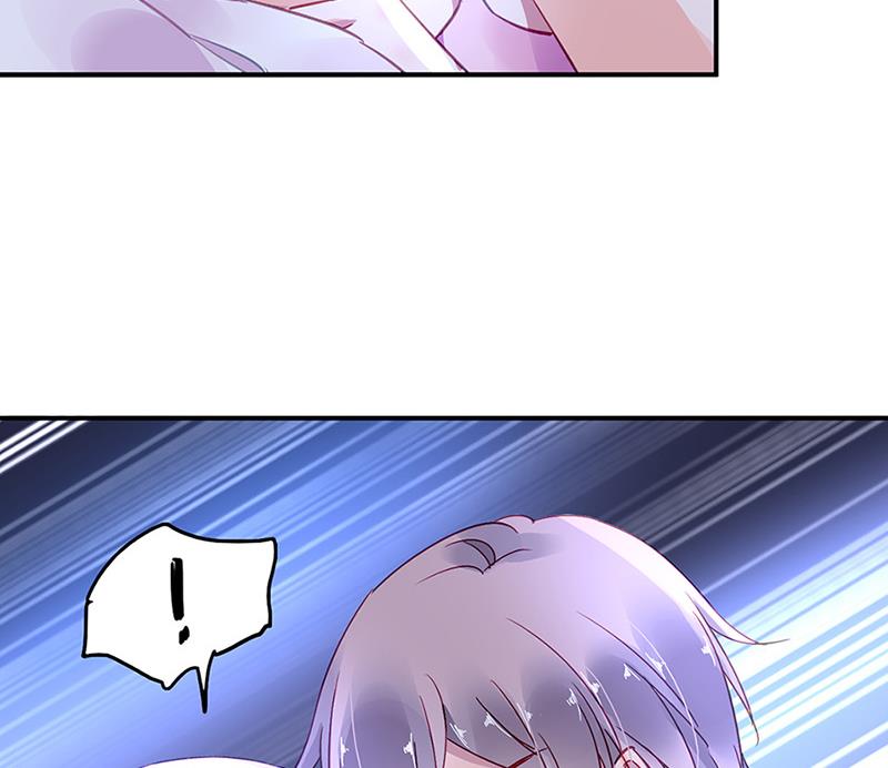 《对抗花心上司》第67话 你在期待谁？ 第50页