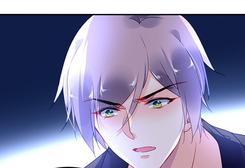 《对抗花心上司》第68话 一场交易 第19页