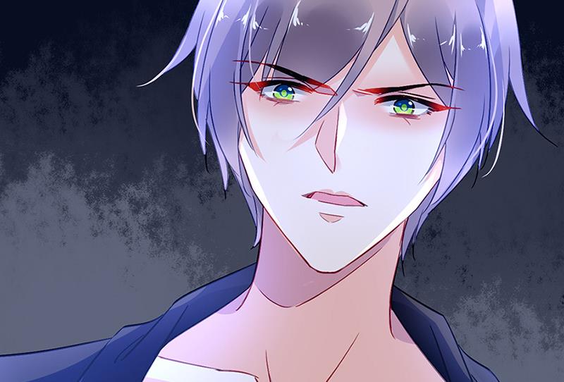 《对抗花心上司》第68话 一场交易 第41页
