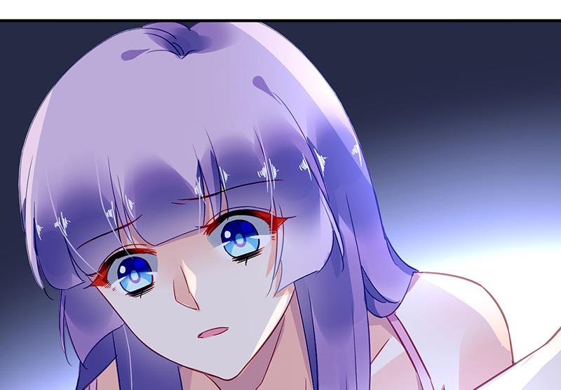 《对抗花心上司》第68话 一场交易 第7页