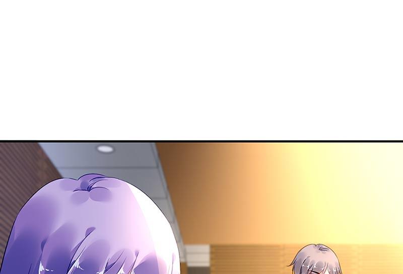 《对抗花心上司》第71话 暗流 第13页