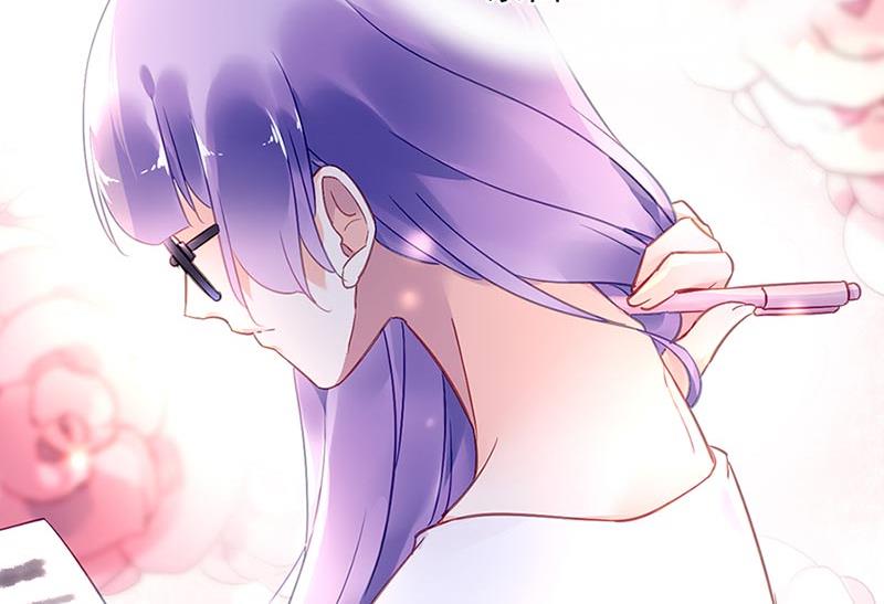 《对抗花心上司》第71话 暗流 第15页