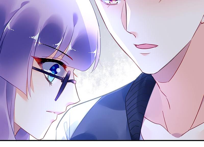 《对抗花心上司》第71话 暗流 第31页