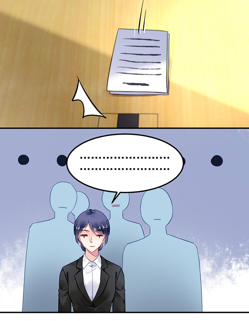 《对抗花心上司》第71话 暗流 第8页