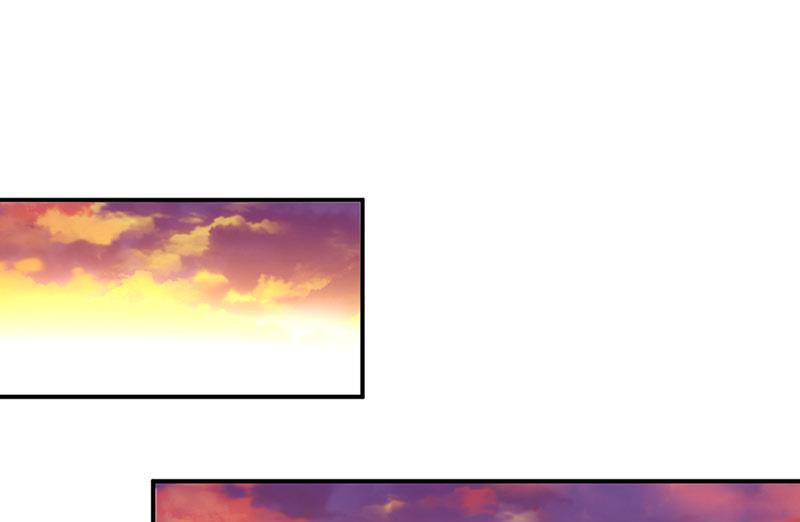 《对抗花心上司》第69话 不欢而散 第33页