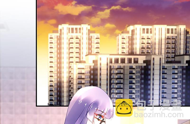 《对抗花心上司》第69话 不欢而散 第34页