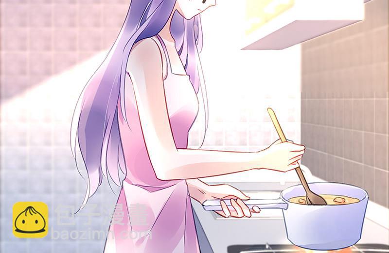 《对抗花心上司》第69话 不欢而散 第35页
