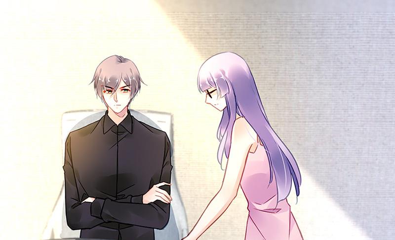 《对抗花心上司》第69话 不欢而散 第42页