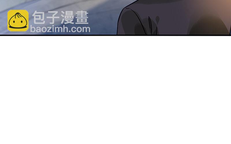《对抗花心上司》第69话 不欢而散 第48页
