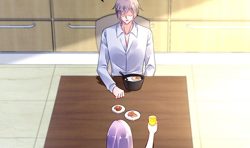 《对抗花心上司》第76话 痕迹 第27页