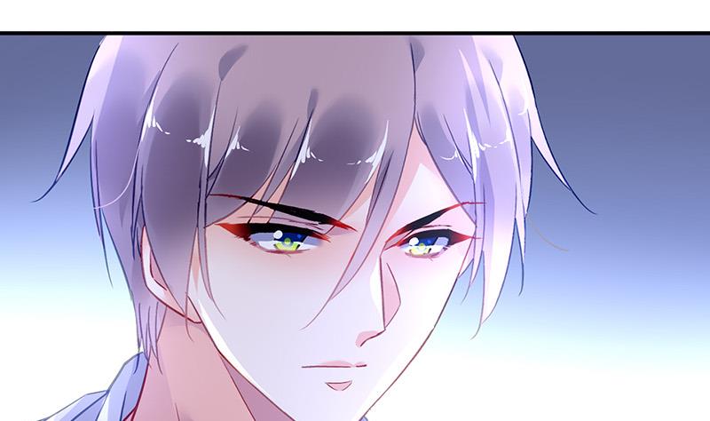 《对抗花心上司》第76话 痕迹 第31页