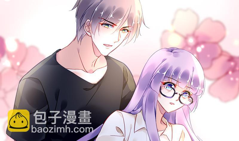 《对抗花心上司》第75话 我饿了 第35页
