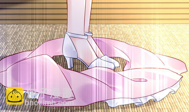 《对抗花心上司》第74话 乖女孩 第14页