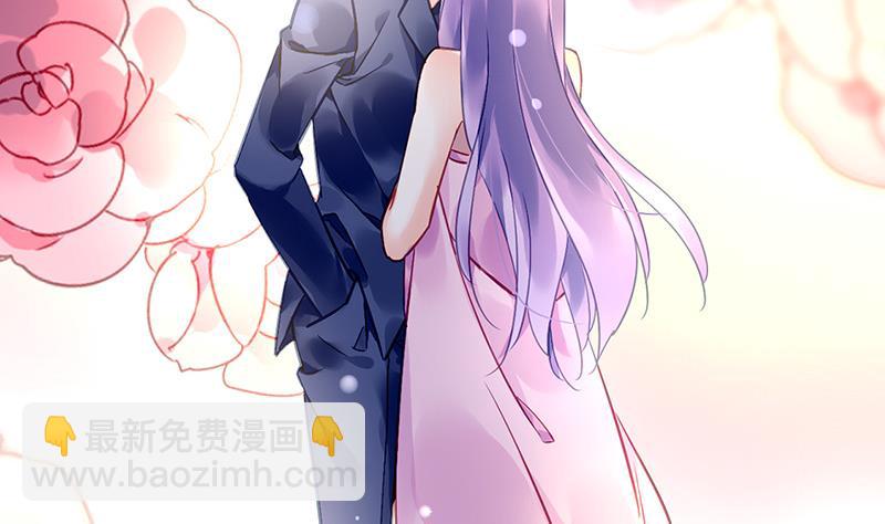 《对抗花心上司》第74话 乖女孩 第41页