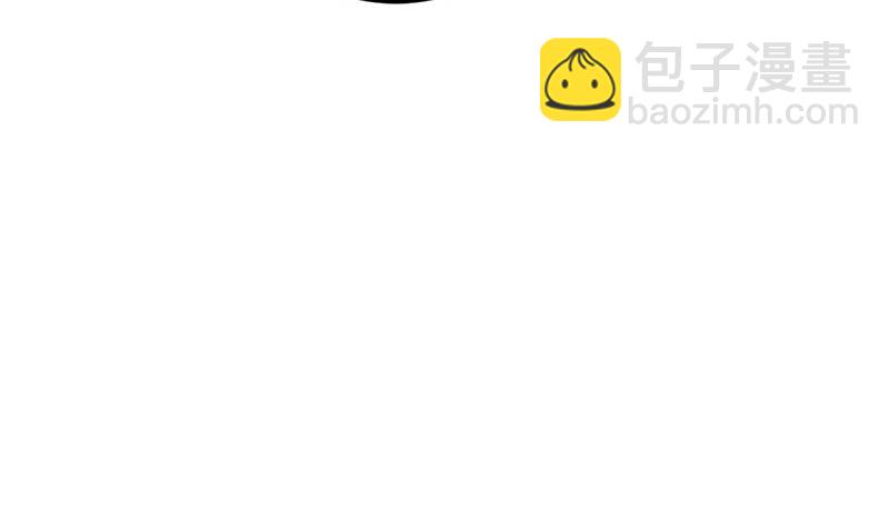 《对抗花心上司》第74话 乖女孩 第48页