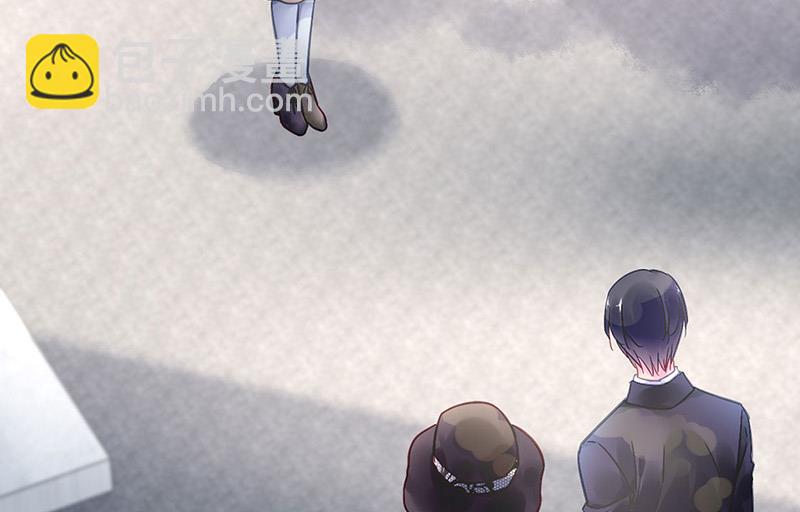 《对抗花心上司》第78话 他怎么也在？ 第26页