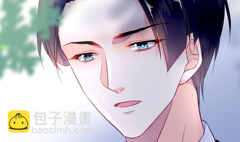 《对抗花心上司》第78话 他怎么也在？ 第49页