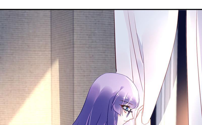《对抗花心上司》第78话 他怎么也在？ 第5页