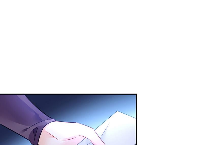 《对抗花心上司》第77话 衬衣上的唇印 第13页