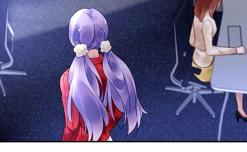 《对抗花心上司》第77话 衬衣上的唇印 第30页