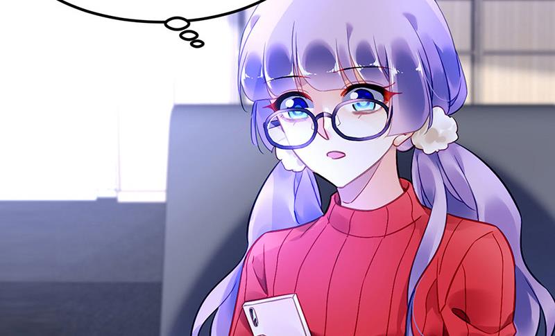 《对抗花心上司》第77话 衬衣上的唇印 第33页