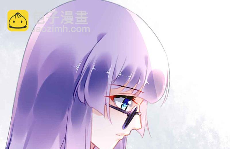 《对抗花心上司》第81话 警告 第22页