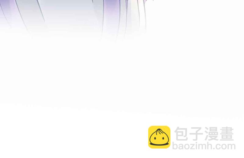 《对抗花心上司》第81话 警告 第24页