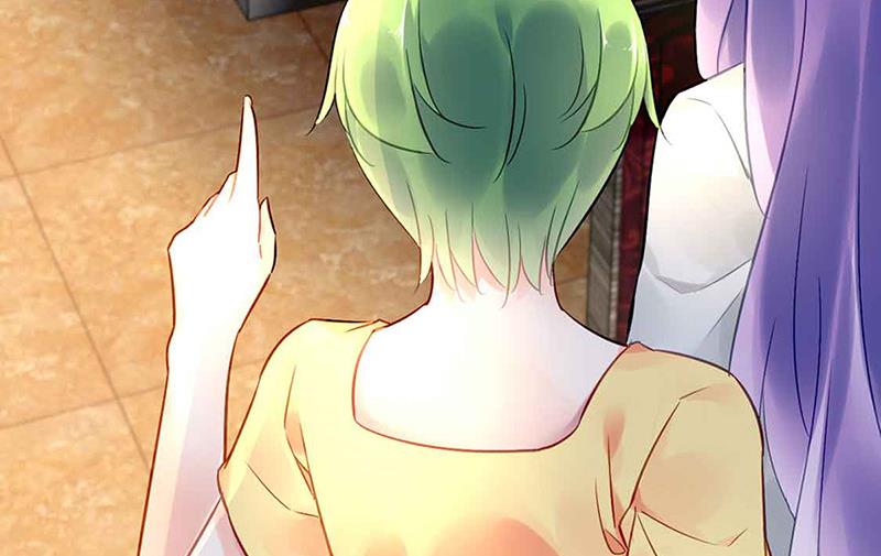 《对抗花心上司》第81话 警告 第35页