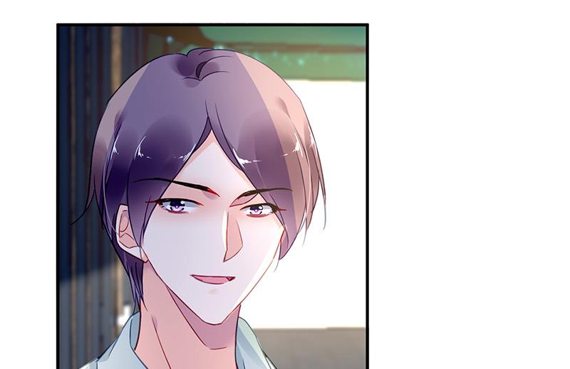 《对抗花心上司》第83话 危险的礼物 第22页