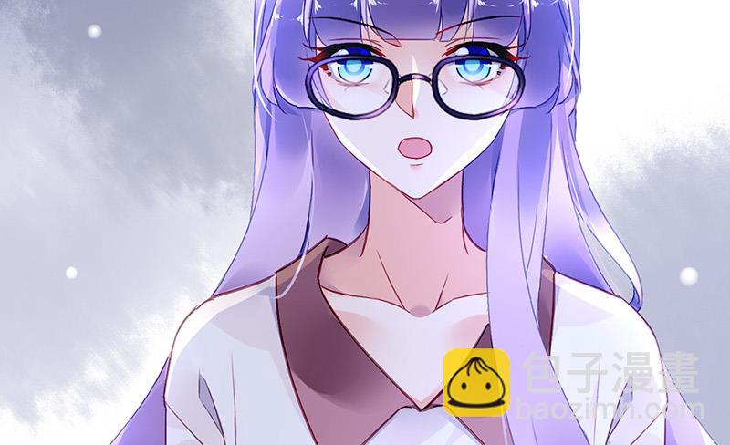 《对抗花心上司》第83话 危险的礼物 第31页