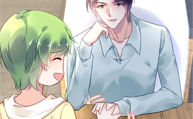 《对抗花心上司》第83话 危险的礼物 第47页
