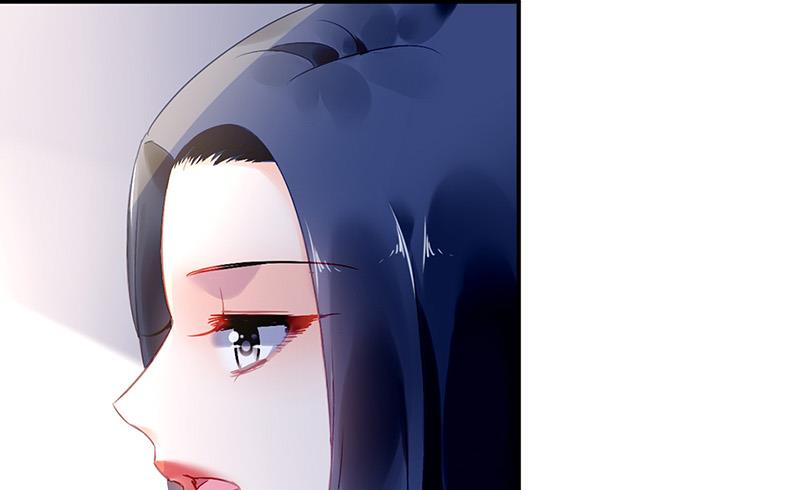 《对抗花心上司》第84话 谋划 第10页