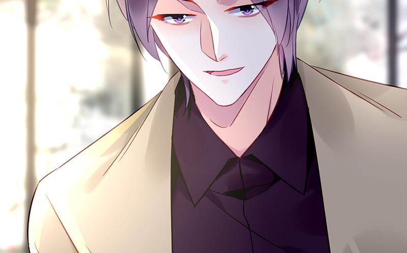 《对抗花心上司》第84话 谋划 第18页