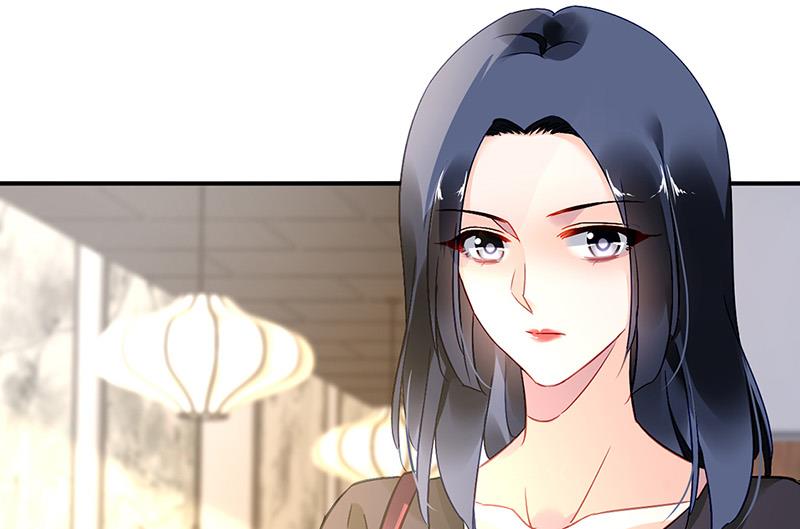 《对抗花心上司》第84话 谋划 第2页