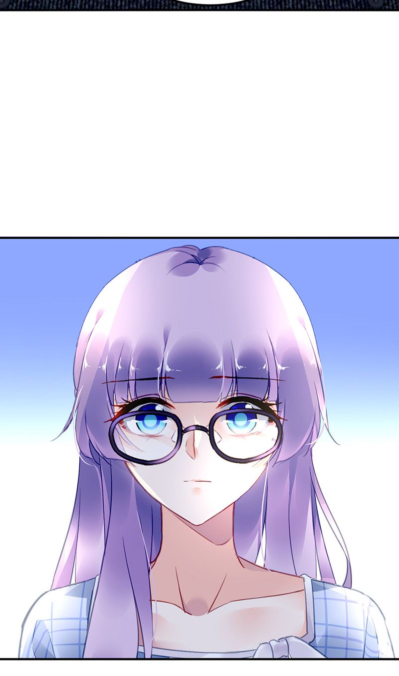 《对抗花心上司》第84话 谋划 第44页