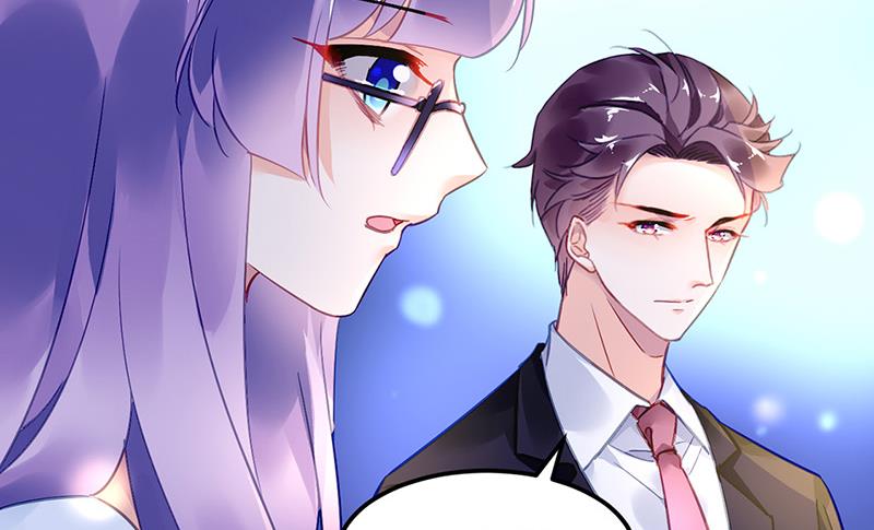 《对抗花心上司》第87话 翅膀长硬了？ 第14页