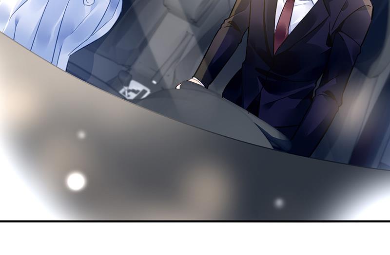 《对抗花心上司》第87话 翅膀长硬了？ 第19页