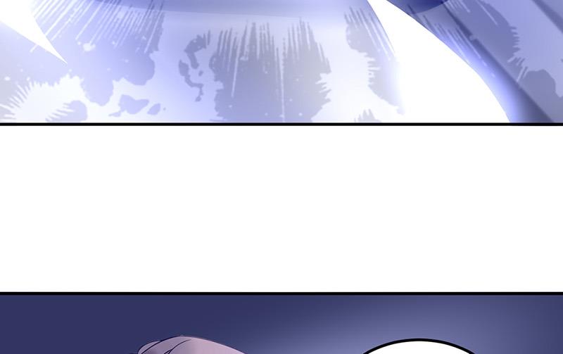 《对抗花心上司》第87话 翅膀长硬了？ 第42页