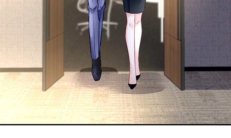 《对抗花心上司》第85话 不满意可以走 第12页