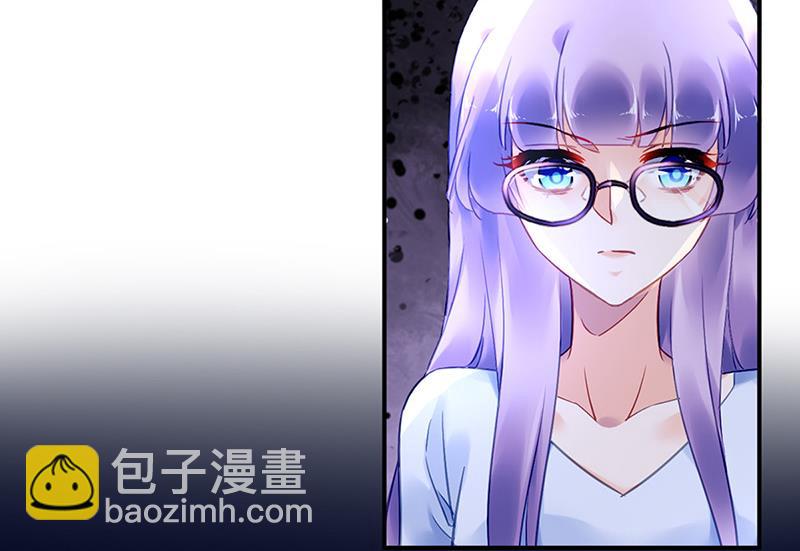 《对抗花心上司》第85话 不满意可以走 第19页