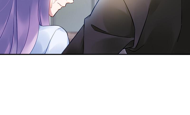 《对抗花心上司》第85话 不满意可以走 第44页