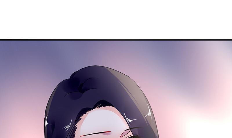 《对抗花心上司》第85话 不满意可以走 第50页